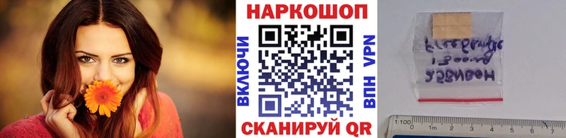 Цена Аркадак ГАШ  Бошки Шишки  Альфа ПВП  Меф мяу мяу  Cocaine 
