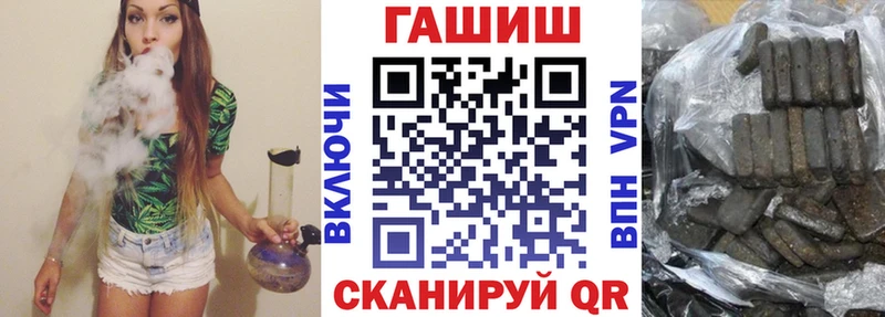 Гашиш индика сатива  хочу наркоту  Аркадак 