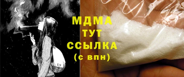 скорость Алексин