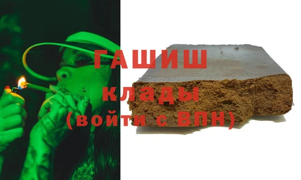 кокс Аркадак
