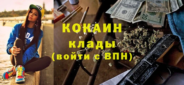 кокс Аркадак