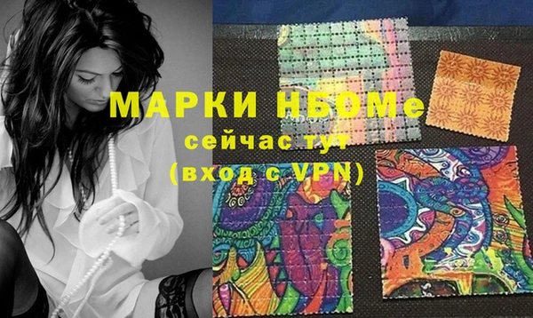 кокс Аркадак