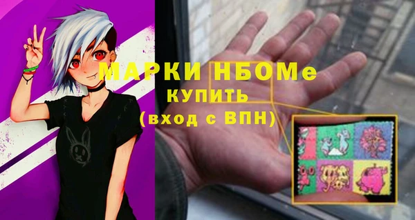 кокс Аркадак