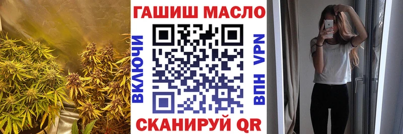 Дистиллят ТГК концентрат Аркадак